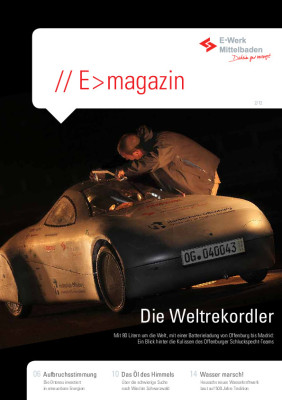 E-Magazin 2/12